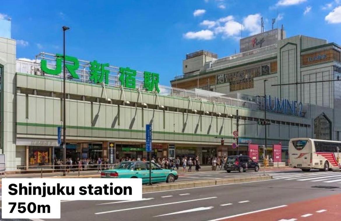 #9 3Mins To Station 1Stop To Shinjuku Stylish Apartment With Plenty Of Sunlight Токио Экстерьер фото